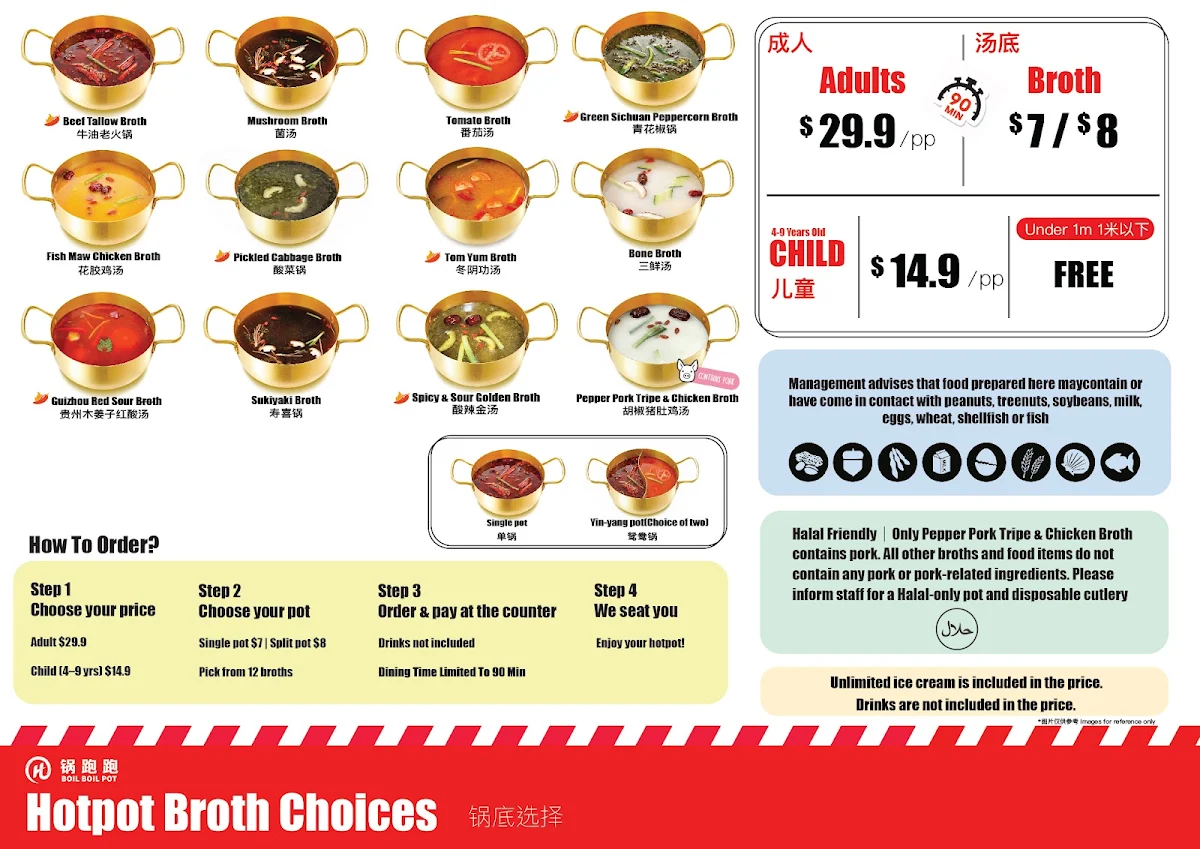 Menu photo 1