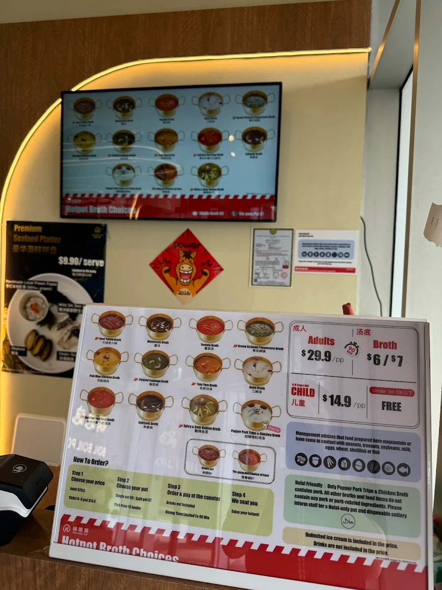 Menu photo 2