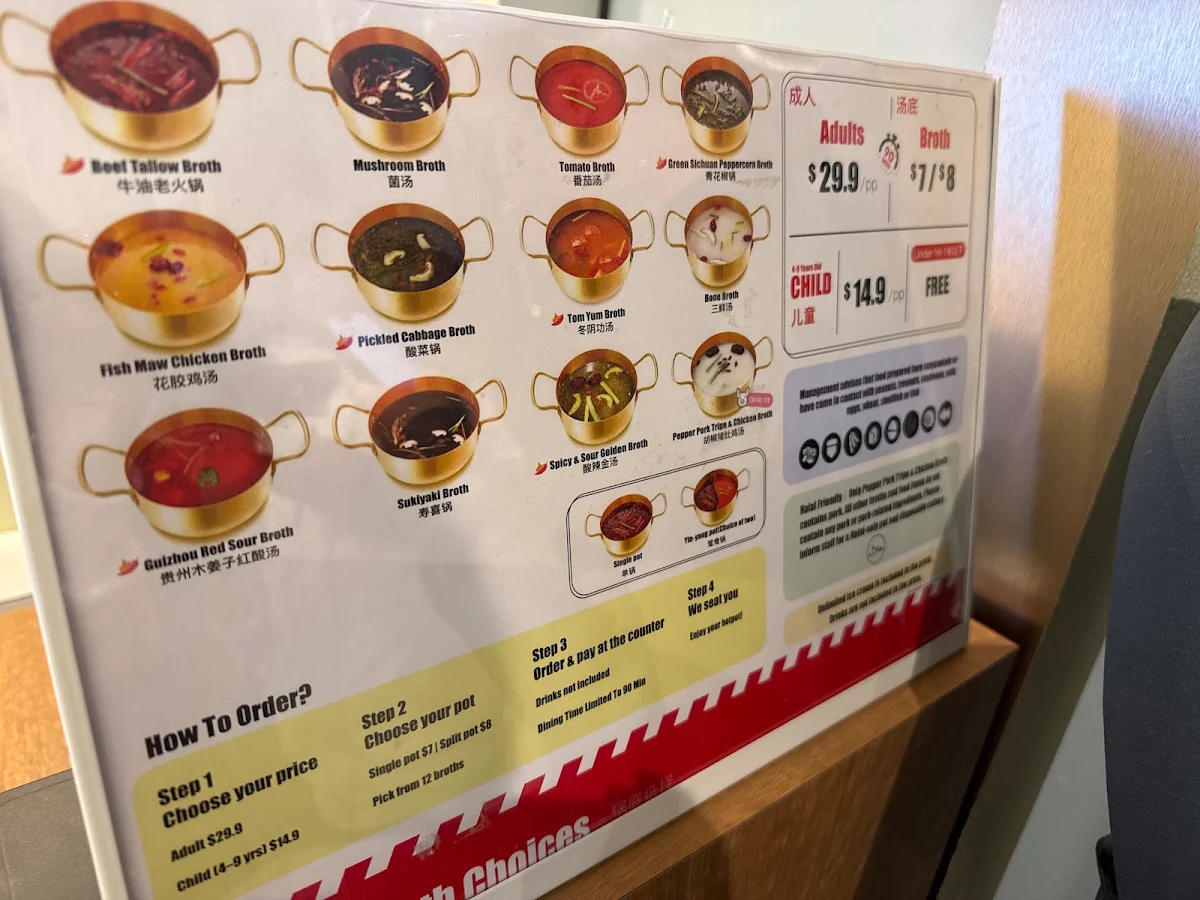 Menu photo 8