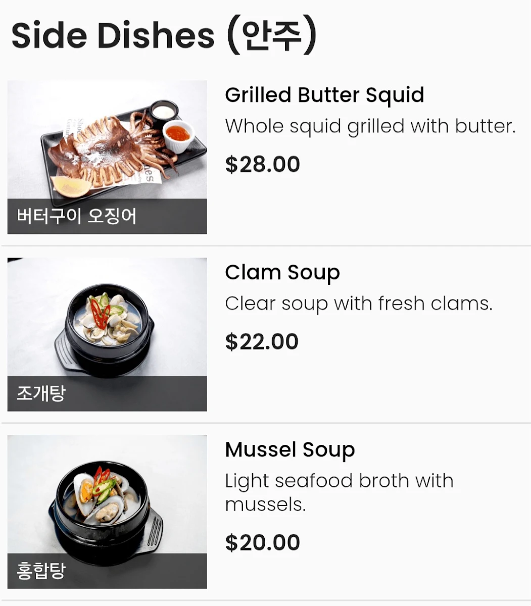 Menu photo 10