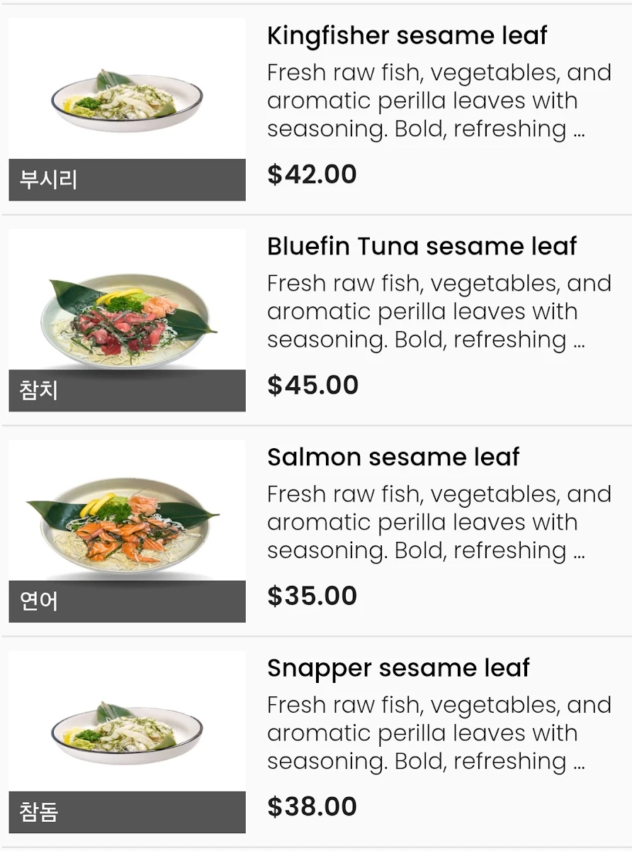 Menu photo 2