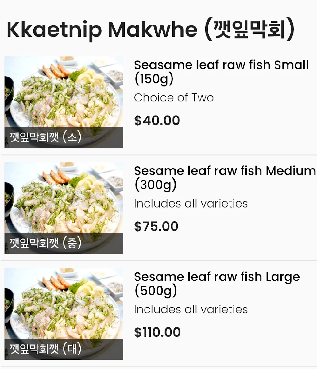 Menu photo 7
