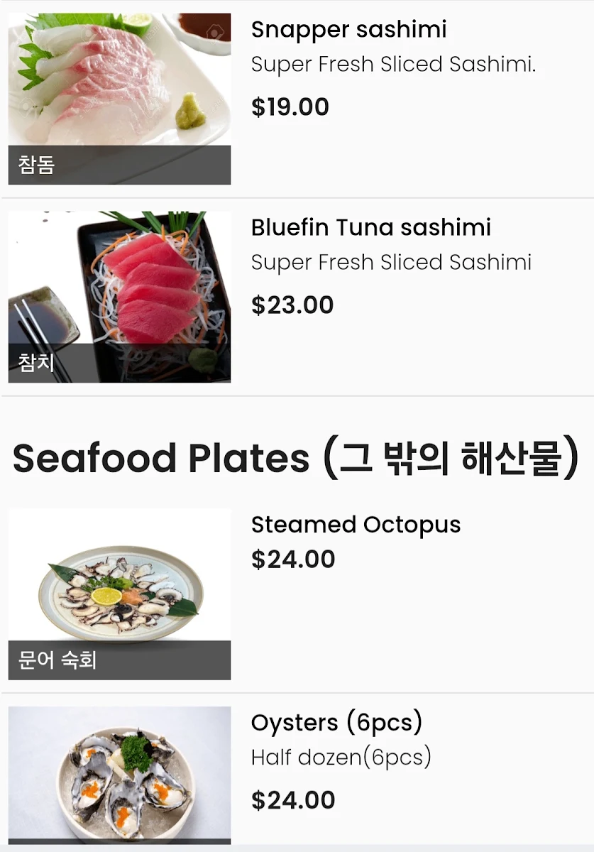 Menu photo 8