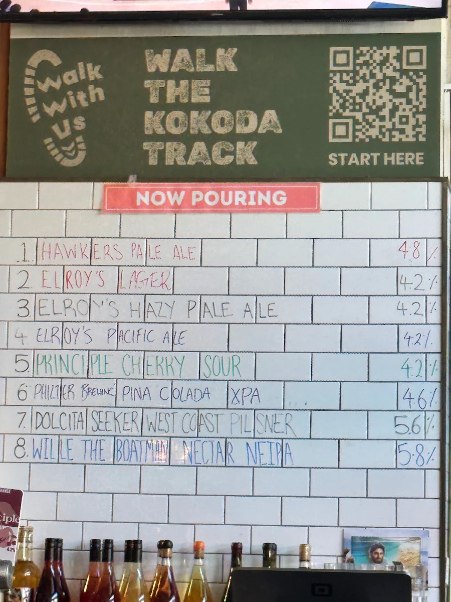 Menu, His Boy Elroy