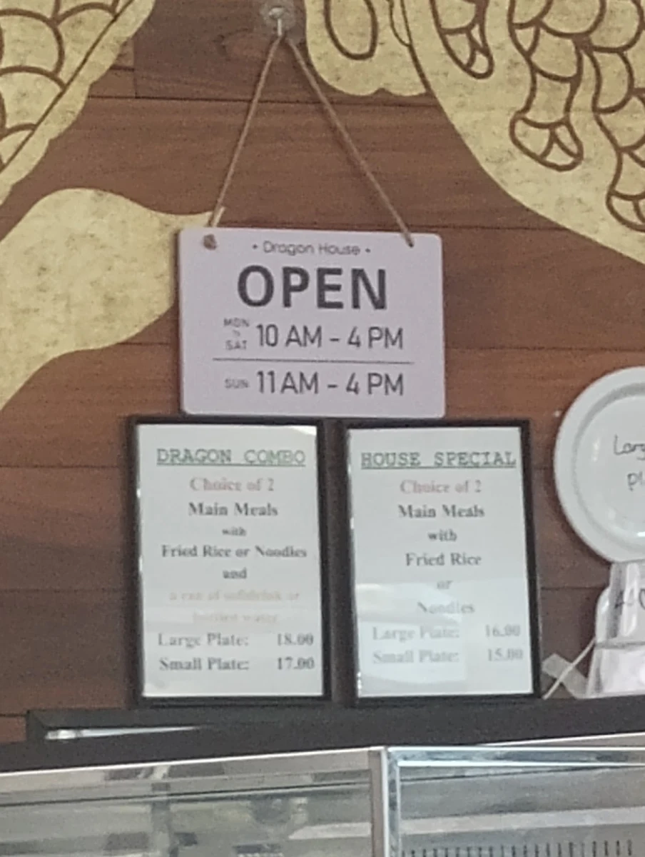 Menu, Dragon House