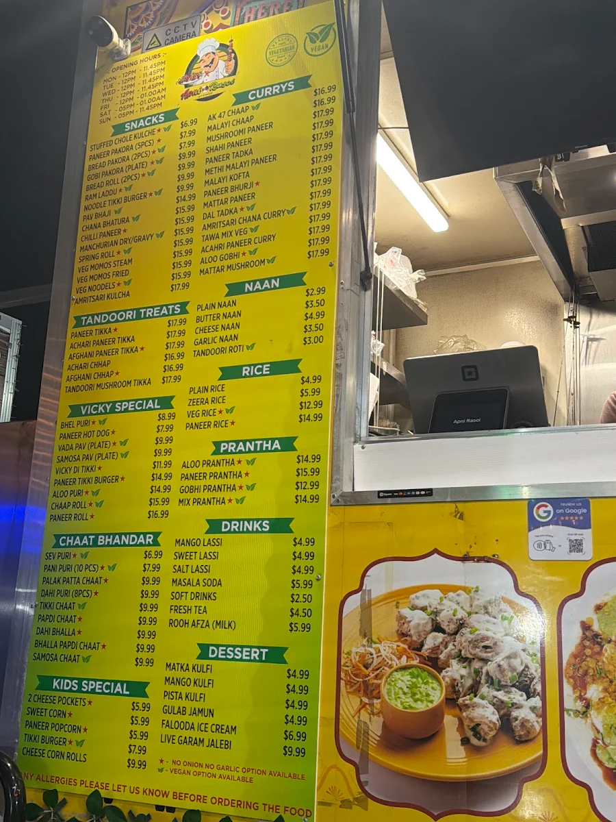Menu, Apni Rasoi