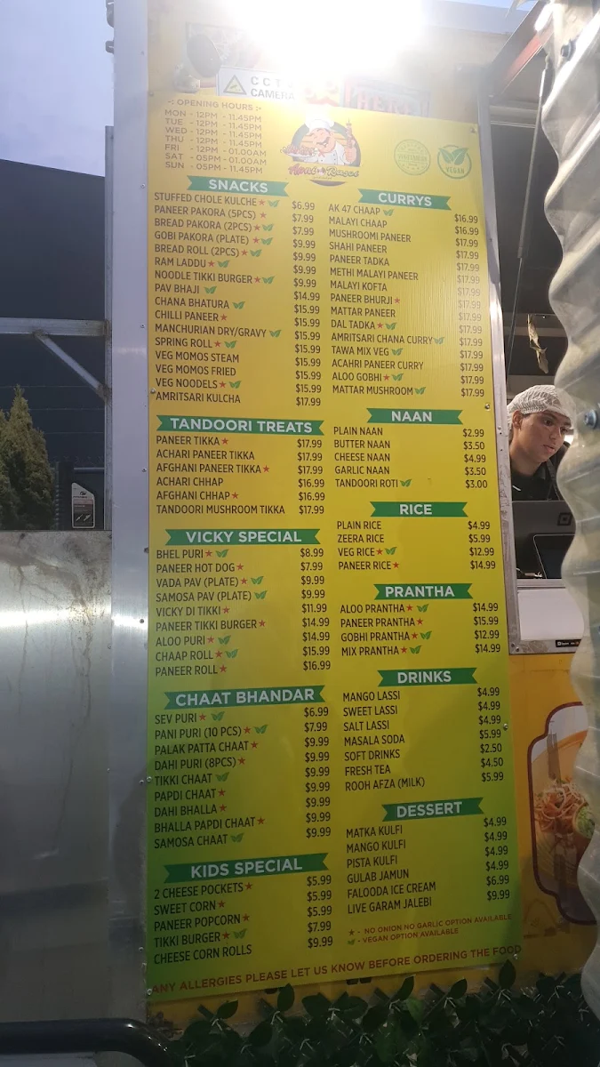 Menu, Apni Rasoi