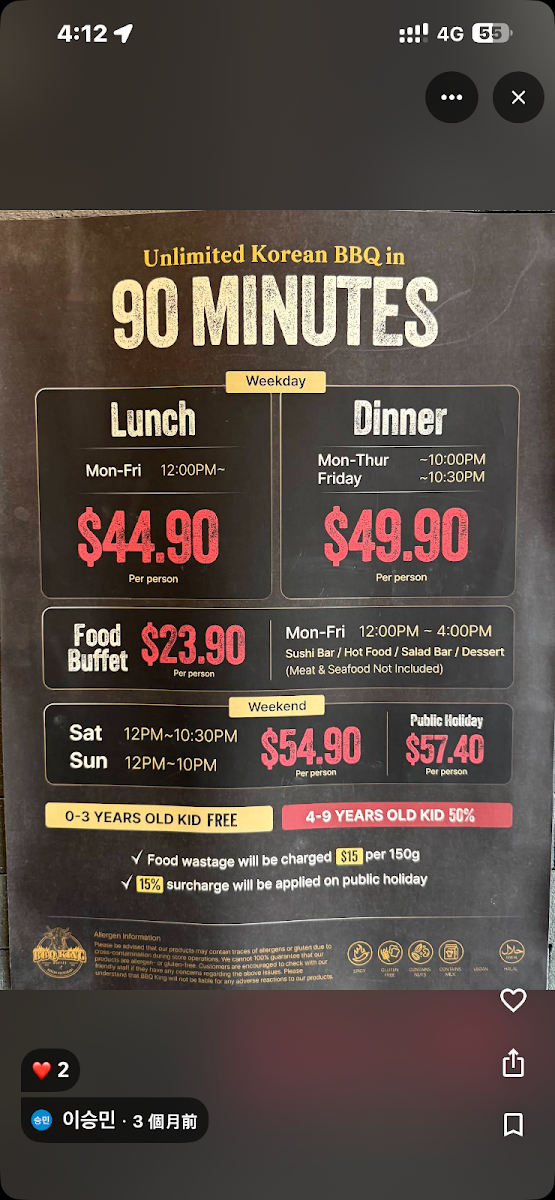 Menu photo 2