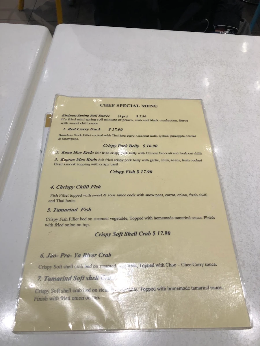 Menu, Thai Break