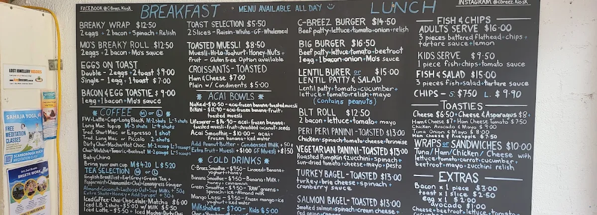 Menu, C-Breez Kiosk