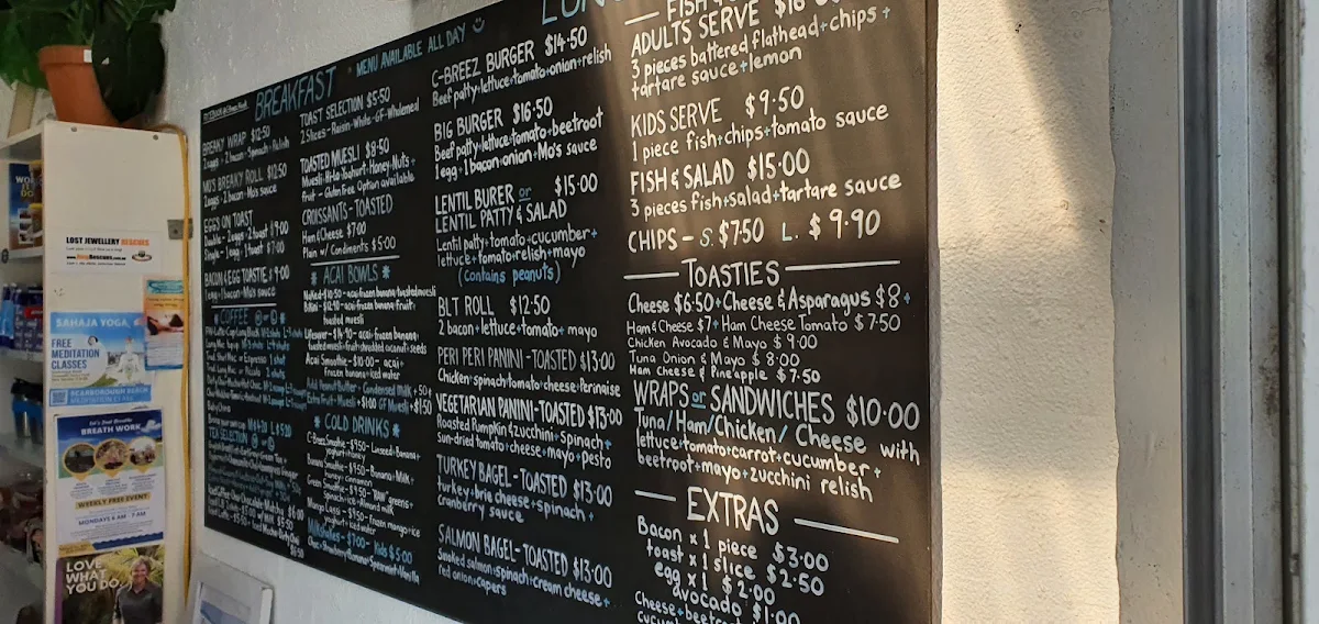 Menu, C-Breez Kiosk
