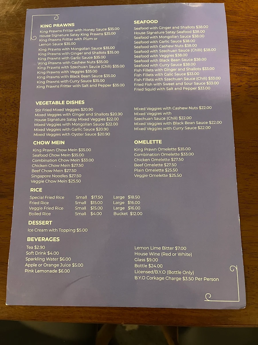 Menu, West Lindfield Chinese Restaurant