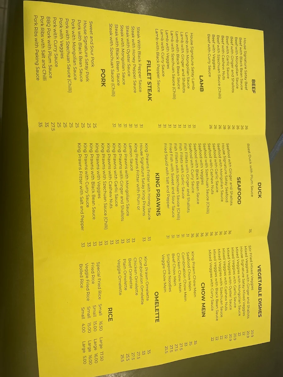 Menu, West Lindfield Chinese Restaurant