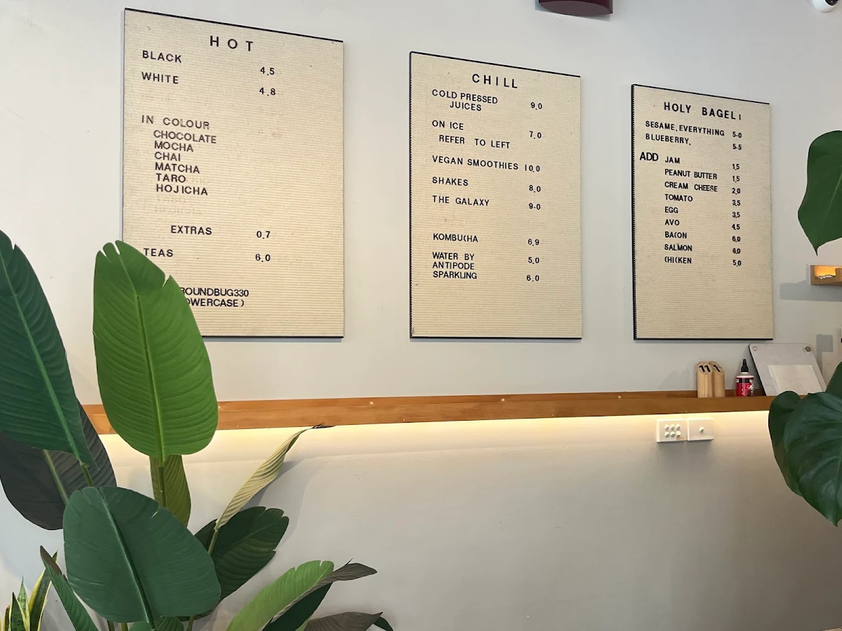 Menu, Atlas West Perth