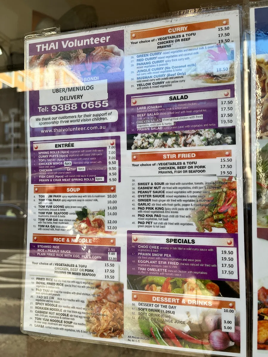 Menu, Thai Volunteer