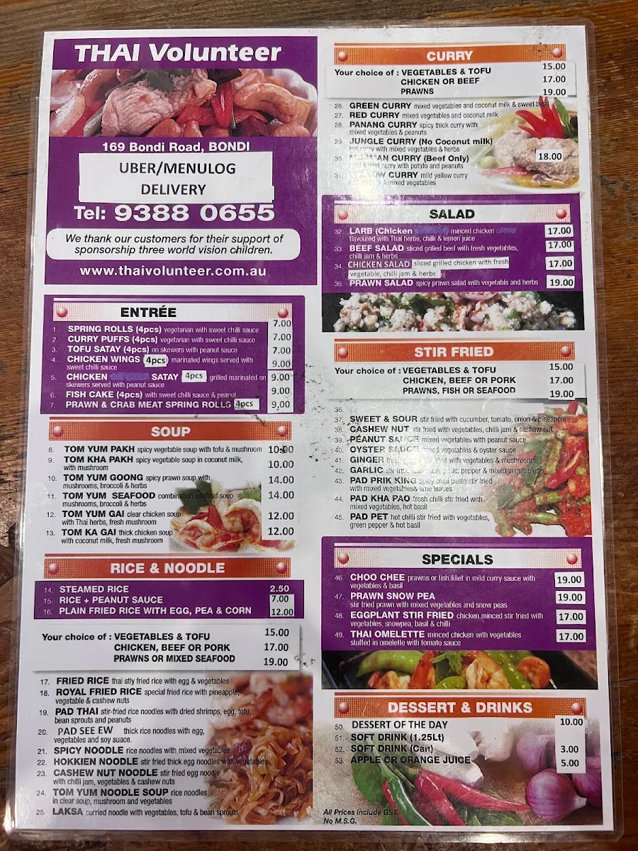 Menu, Thai Volunteer