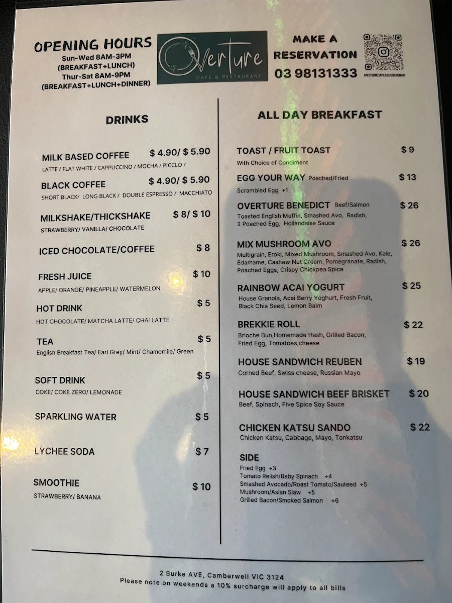 Menu, Overture Cafe & Restaurant