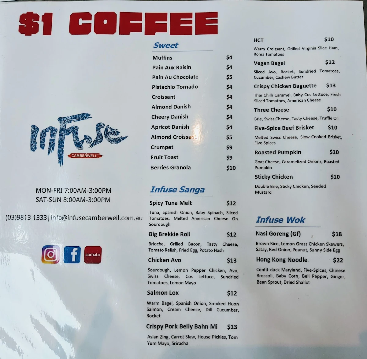 Menu, Overture Cafe & Restaurant