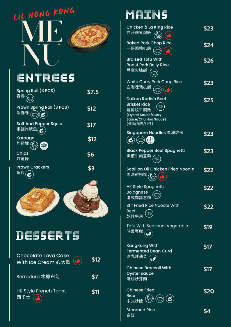 Menu, Lil Hong Kong