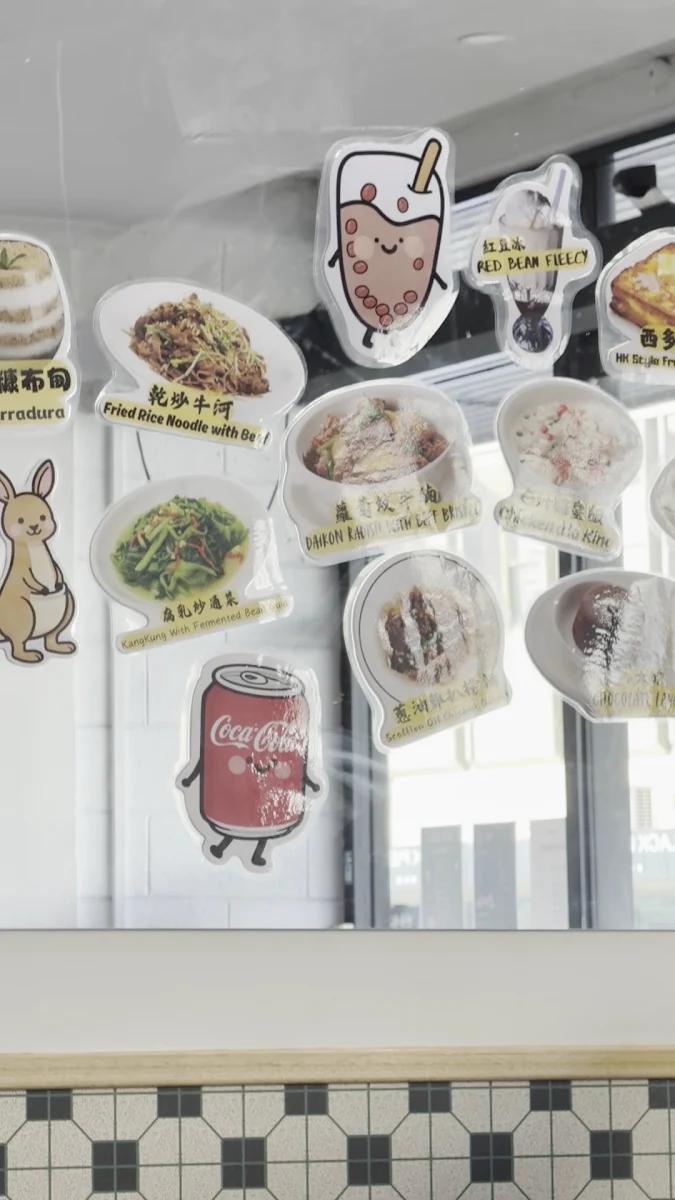Menu, Lil Hong Kong