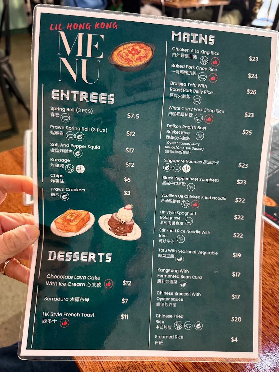 Menu, Lil Hong Kong