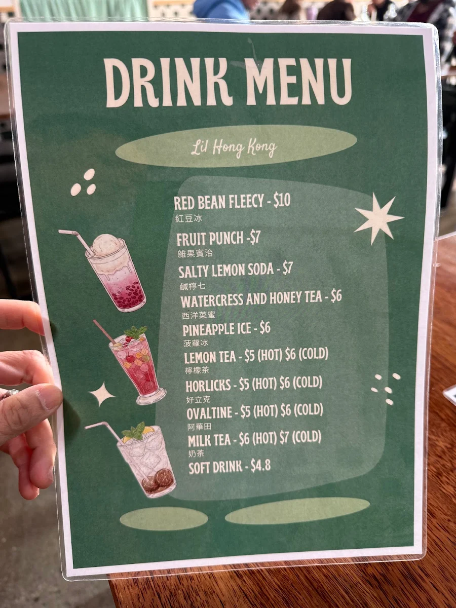 Menu, Lil Hong Kong