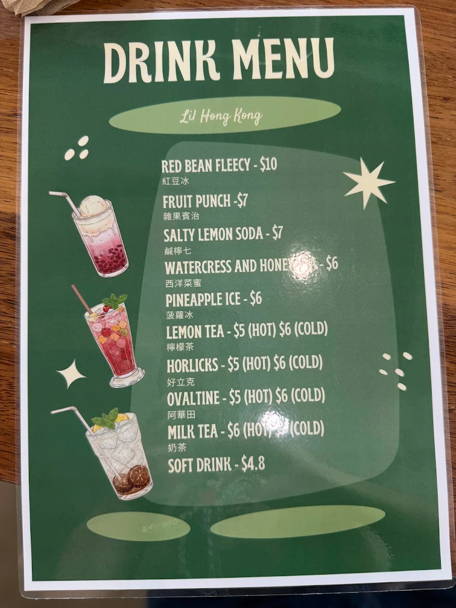 Menu, Lil Hong Kong