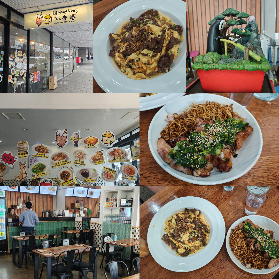 Menu, Lil Hong Kong
