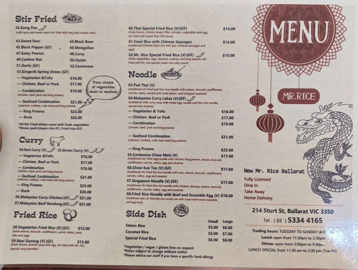 Menu, Mr. Rice