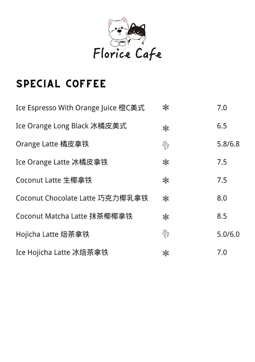 Menu, Florice Café