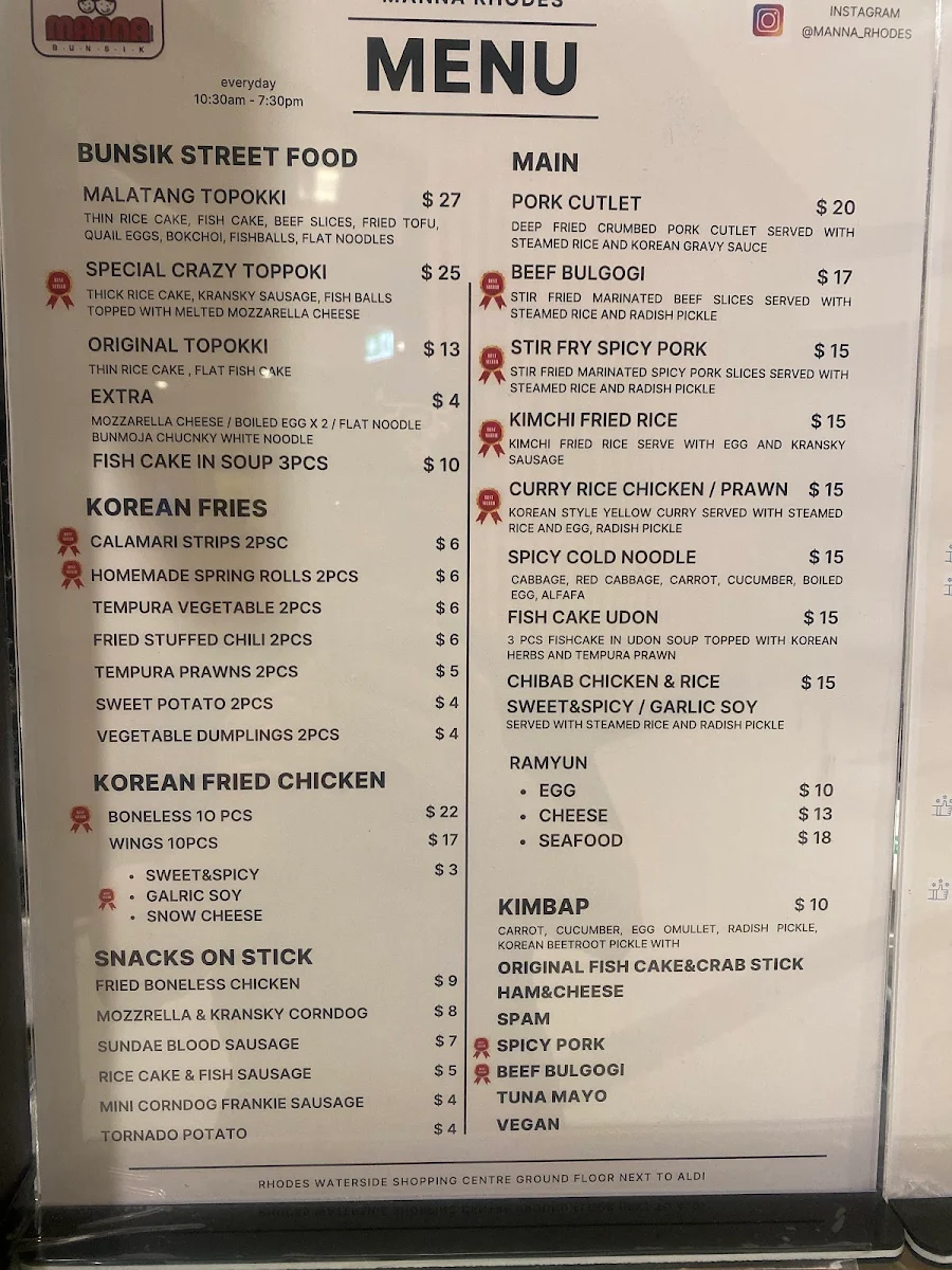 Menu, Manna