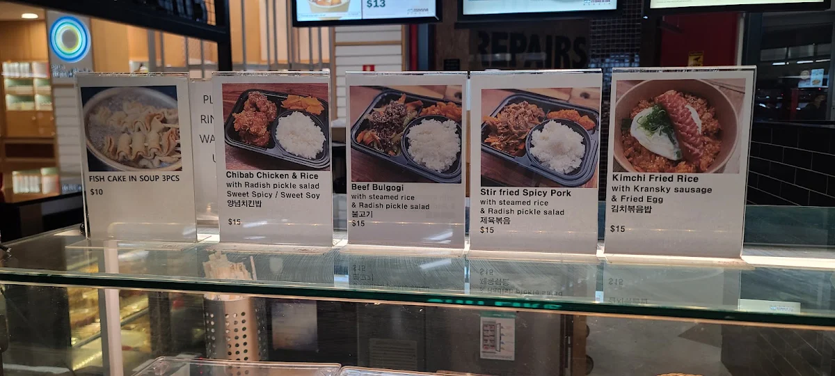 Menu, Manna
