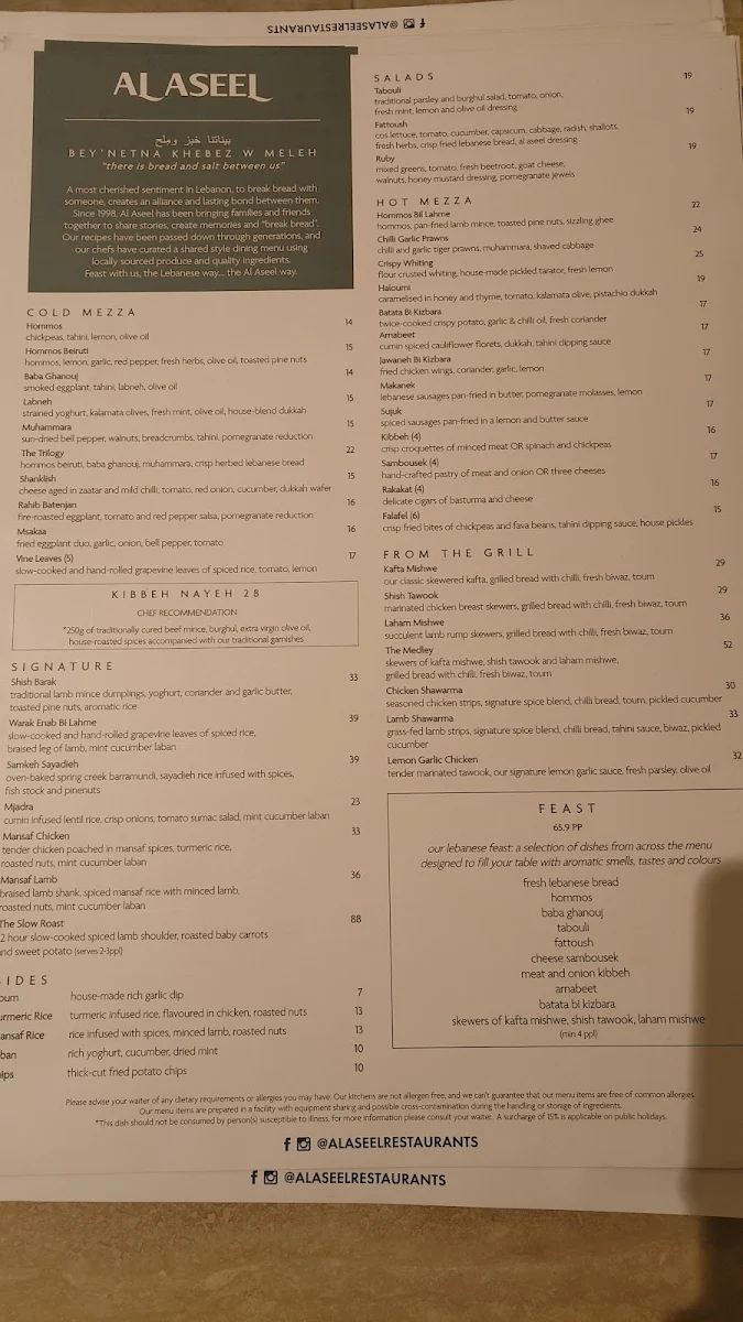 Menu, Al Aseel Chatswood
