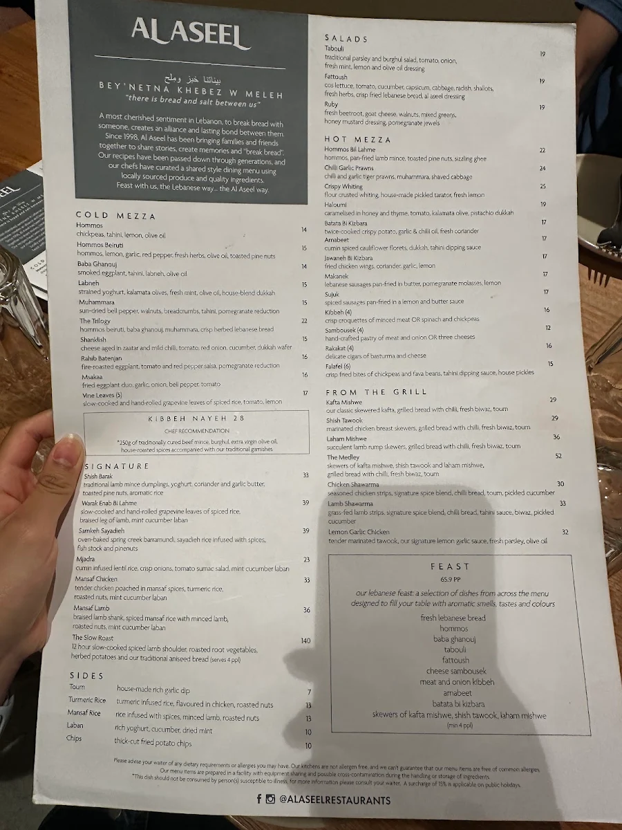 Menu, Al Aseel Chatswood