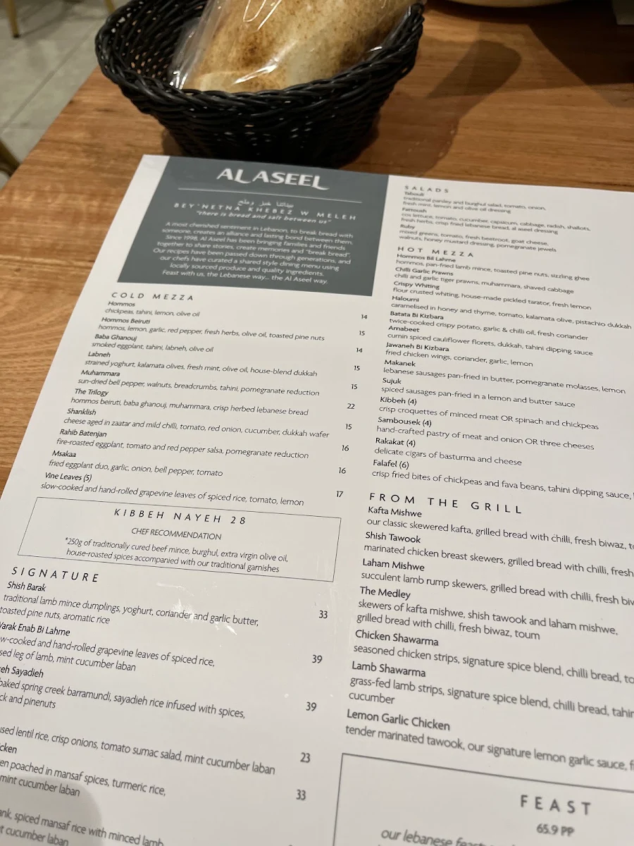 Menu, Al Aseel Chatswood