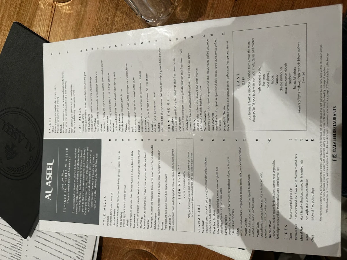 Menu, Al Aseel Chatswood