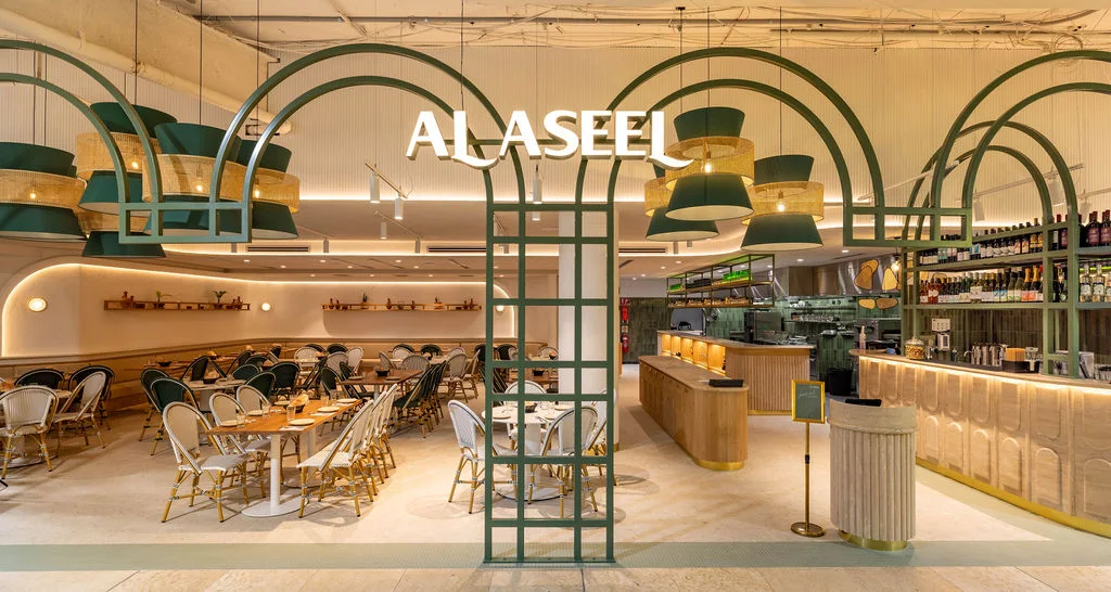 Vibe, Al Aseel Chatswood