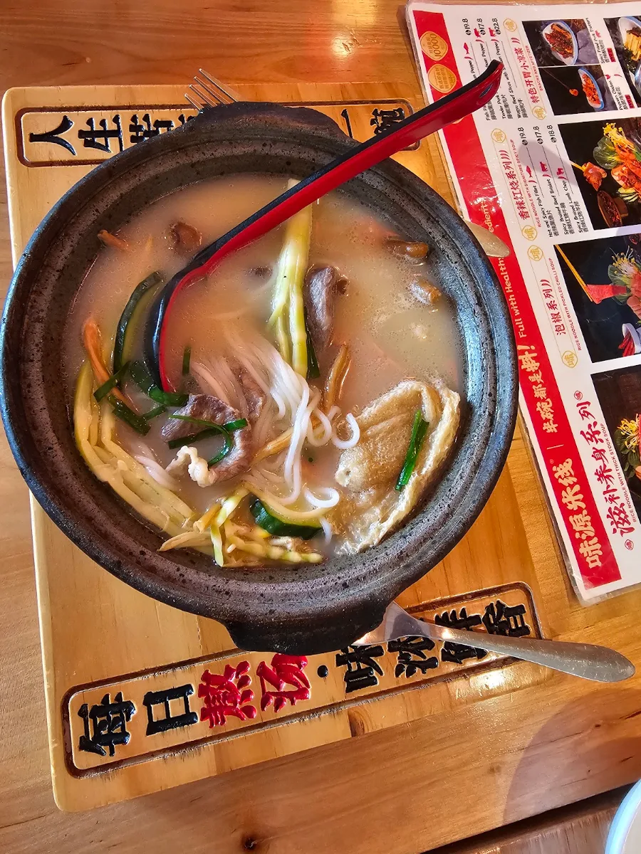 Menu, Tasty Rice Noodle 味源米线 Calamvale