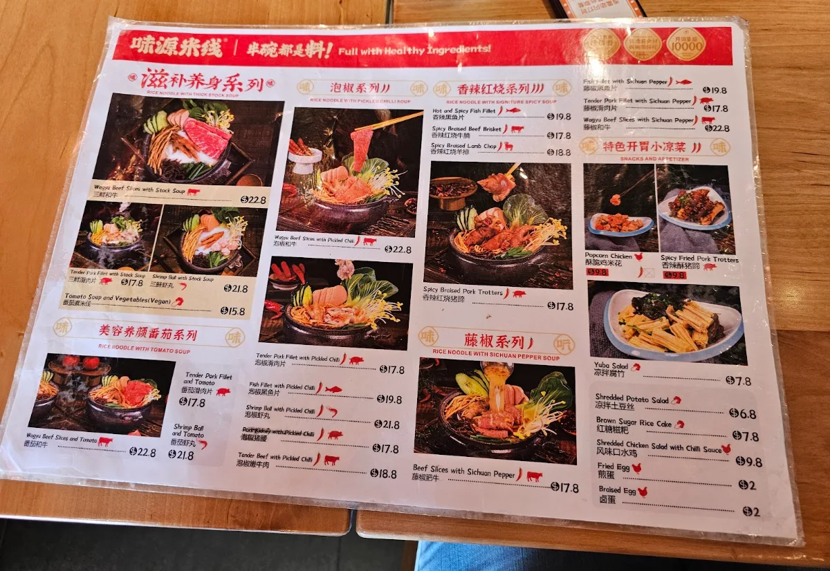 Menu, Tasty Rice Noodle 味源米线 Calamvale