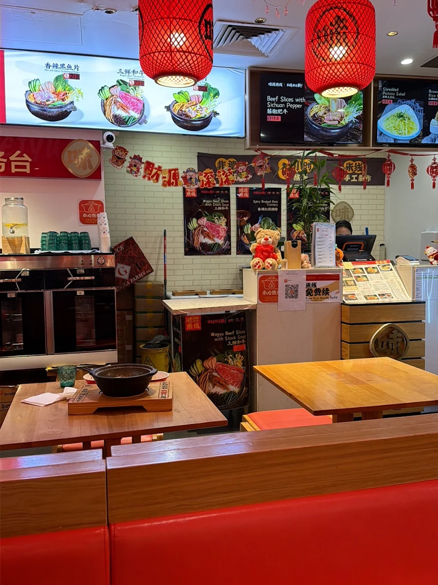 Menu, Tasty Rice Noodle 味源米线 Calamvale