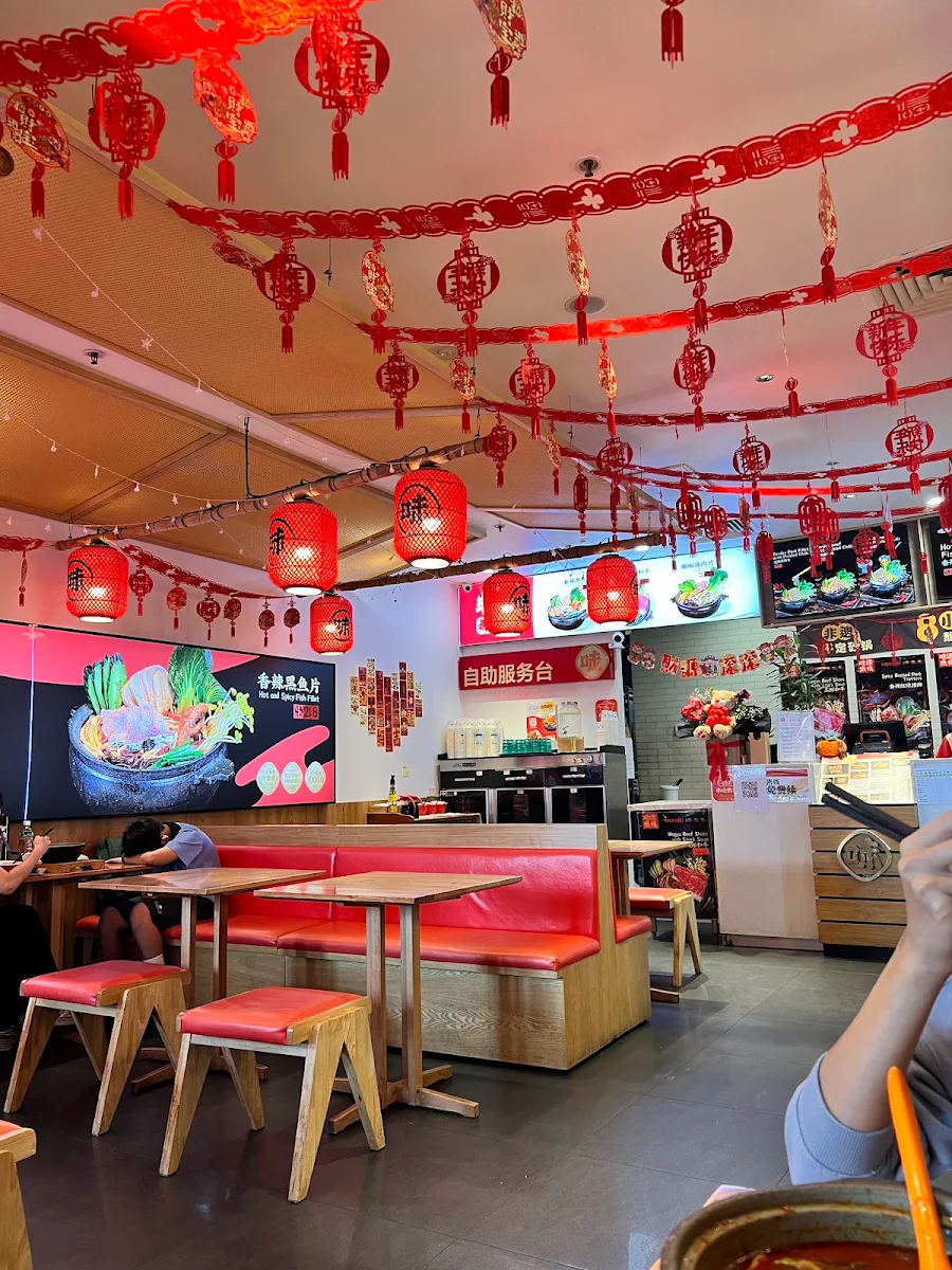 Vibe, Tasty Rice Noodle 味源米线 Calamvale