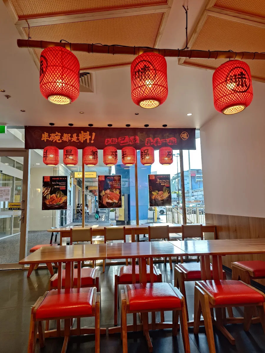 Vibe, Tasty Rice Noodle 味源米线 Calamvale