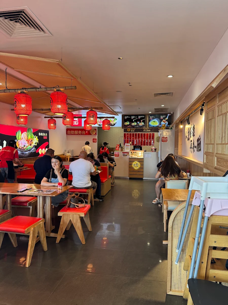 Vibe, Tasty Rice Noodle 味源米线 Calamvale