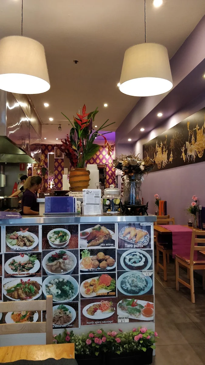 Vibe, GU Thai Studio Kitchen