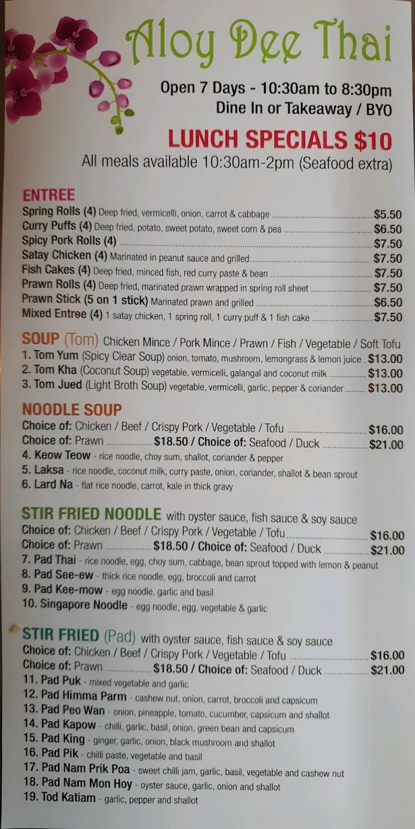Menu, Aloy Dee Thai Street Food