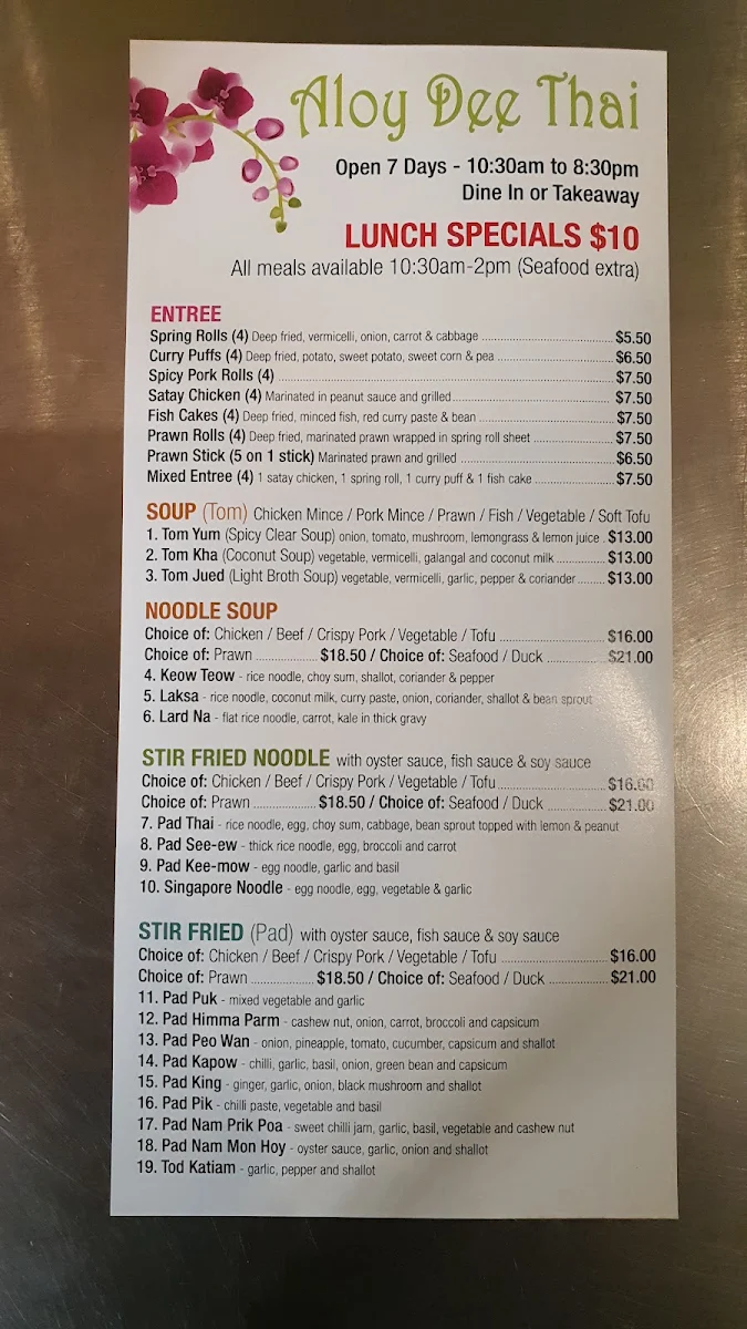 Menu, Aloy Dee Thai Street Food