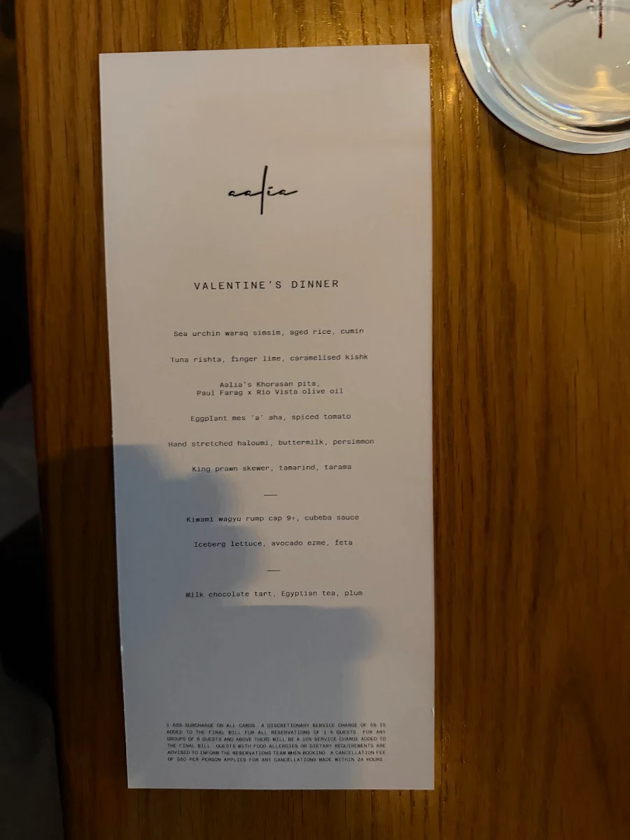 Menu, Aalia Restaurant Sydney
