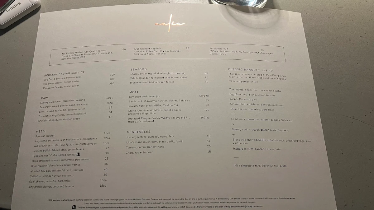 Menu, Aalia Restaurant Sydney