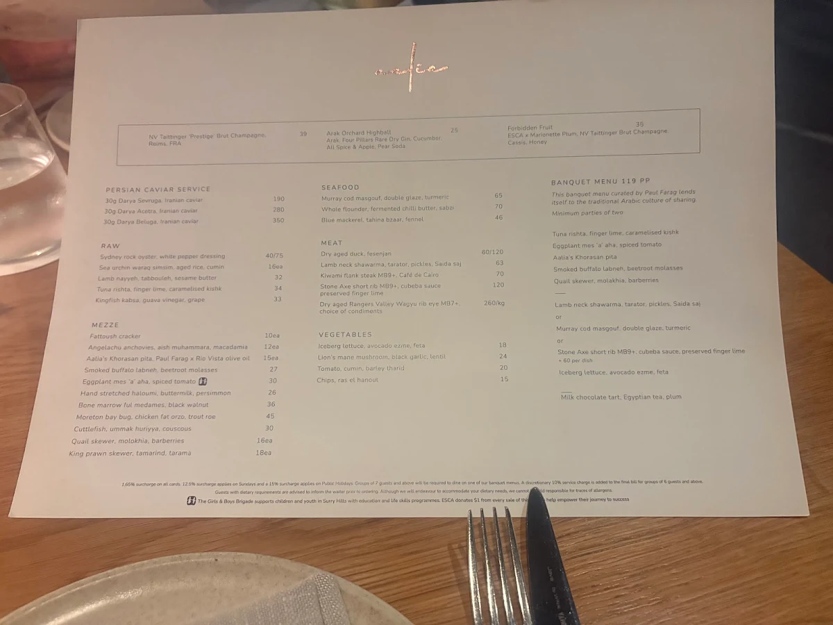 Menu, Aalia Restaurant Sydney