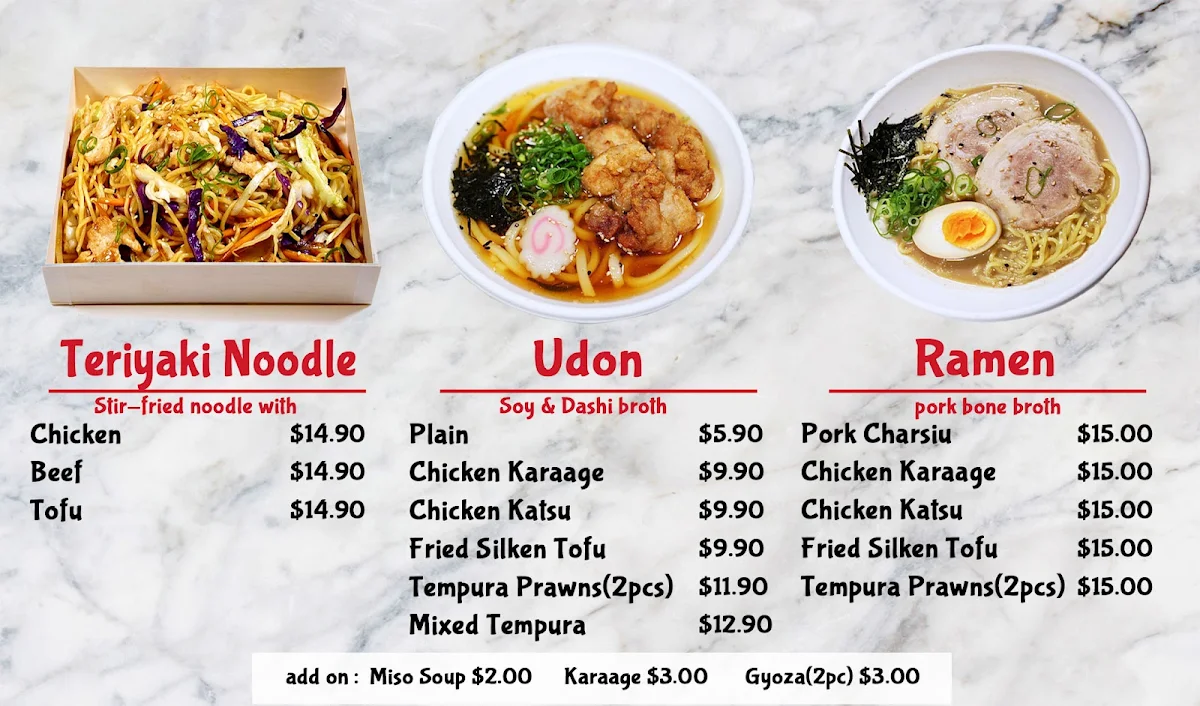 Menu, Japanice Mt Ommaney